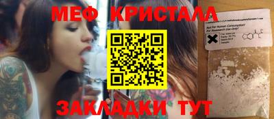 MDMA Premium VHQ Балаково