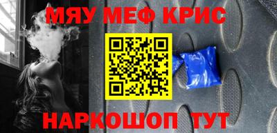apvp Балашиха