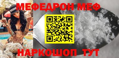 кокаин перу Берёзовский