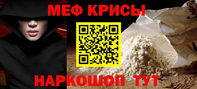 MDMA Premium VHQ Балаково