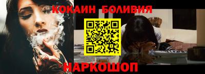 apvp Балашиха