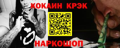 MDMA Premium VHQ Балаково