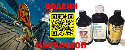 apvp Балашиха