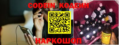 MDMA Premium VHQ Балаково