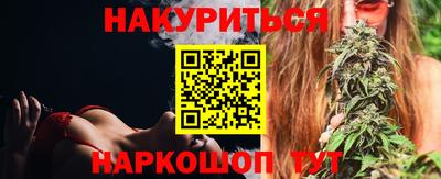MDMA Premium VHQ Балаково