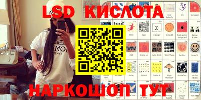 MDMA Premium VHQ Балаково