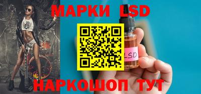 MDMA Premium VHQ Балаково