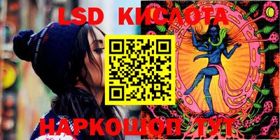 apvp Балашиха