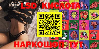 кокаин перу Берёзовский