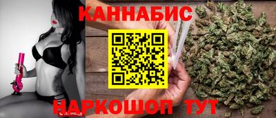 кокаин перу Берёзовский