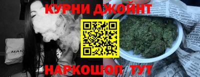 MDMA Premium VHQ Балаково
