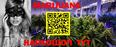 твердый Волжск