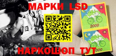 MDMA Premium VHQ Балаково