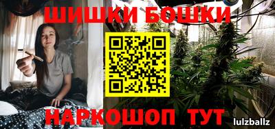 кокаин перу Берёзовский