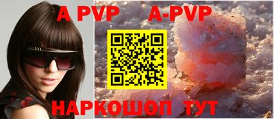 MDMA Premium VHQ Балаково