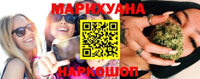 кокаин перу Берёзовский