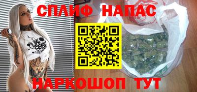 кокаин перу Берёзовский