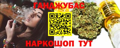 MDMA Premium VHQ Балаково