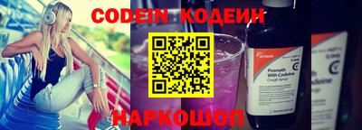 apvp Балашиха