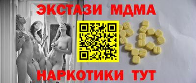 apvp Балашиха