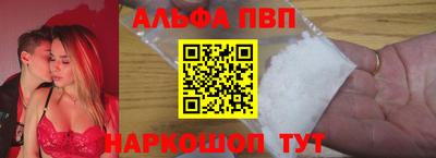 кокаин перу Берёзовский