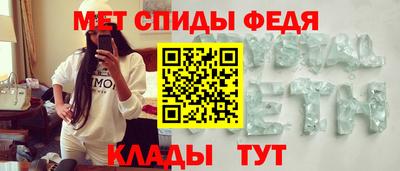 марихуана Беслан