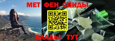 марихуана Беслан