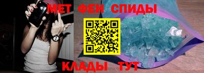 кокаин перу Берёзовский