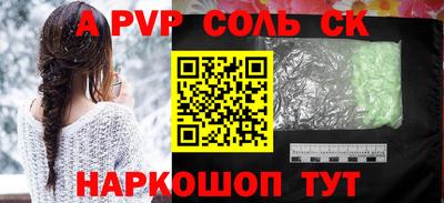 MDMA Premium VHQ Балаково