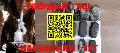 MDMA Premium VHQ Балаково