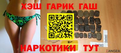 apvp Балашиха
