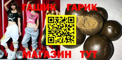 MDMA Premium VHQ Балаково