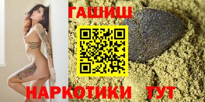 прущая мука Волгодонск