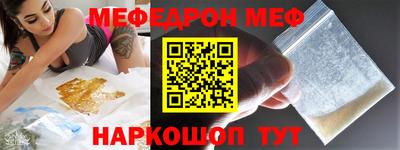 jwh Волжский