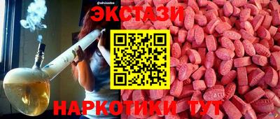 apvp Балашиха