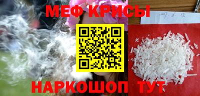 кокаин перу Берёзовский