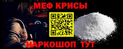 марихуана Беслан