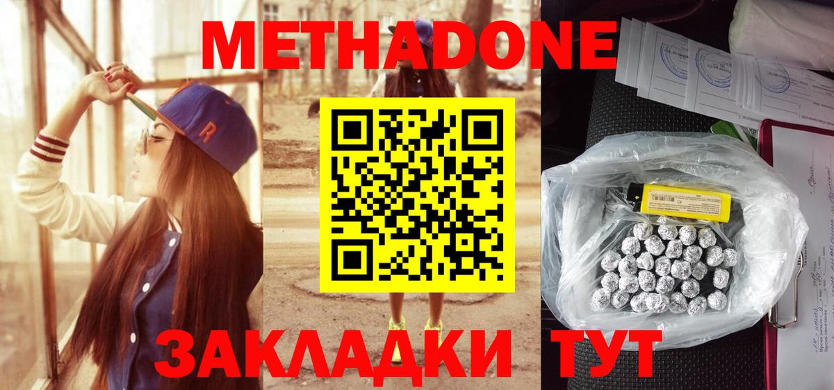Метамфетамин Артём
